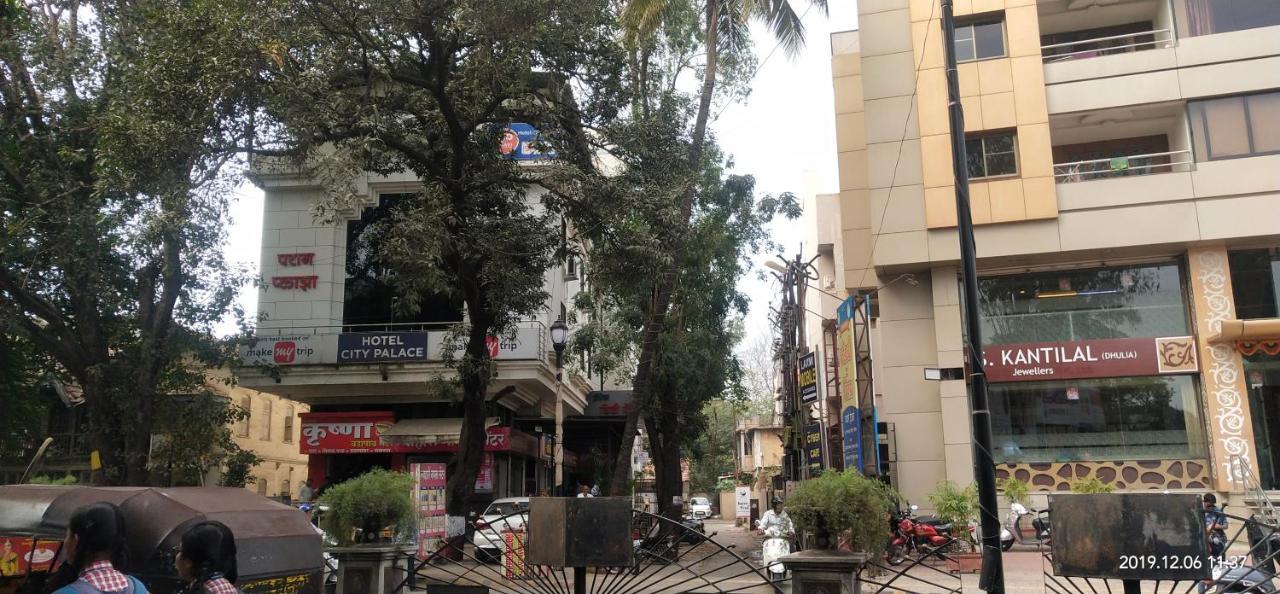 City Palace Hotel होटल सिटी पैलेस Nashik Εξωτερικό φωτογραφία