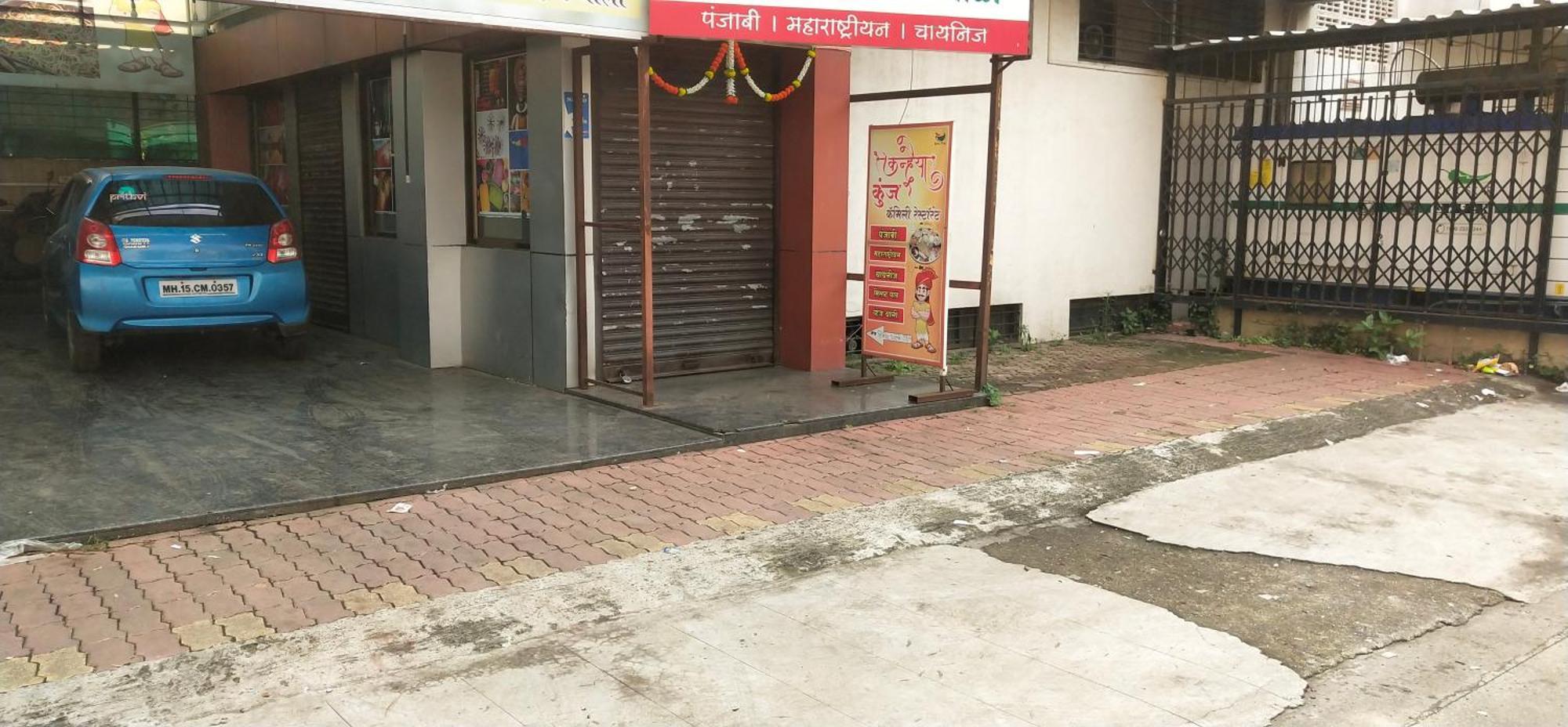 City Palace Hotel होटल सिटी पैलेस Nashik Εξωτερικό φωτογραφία