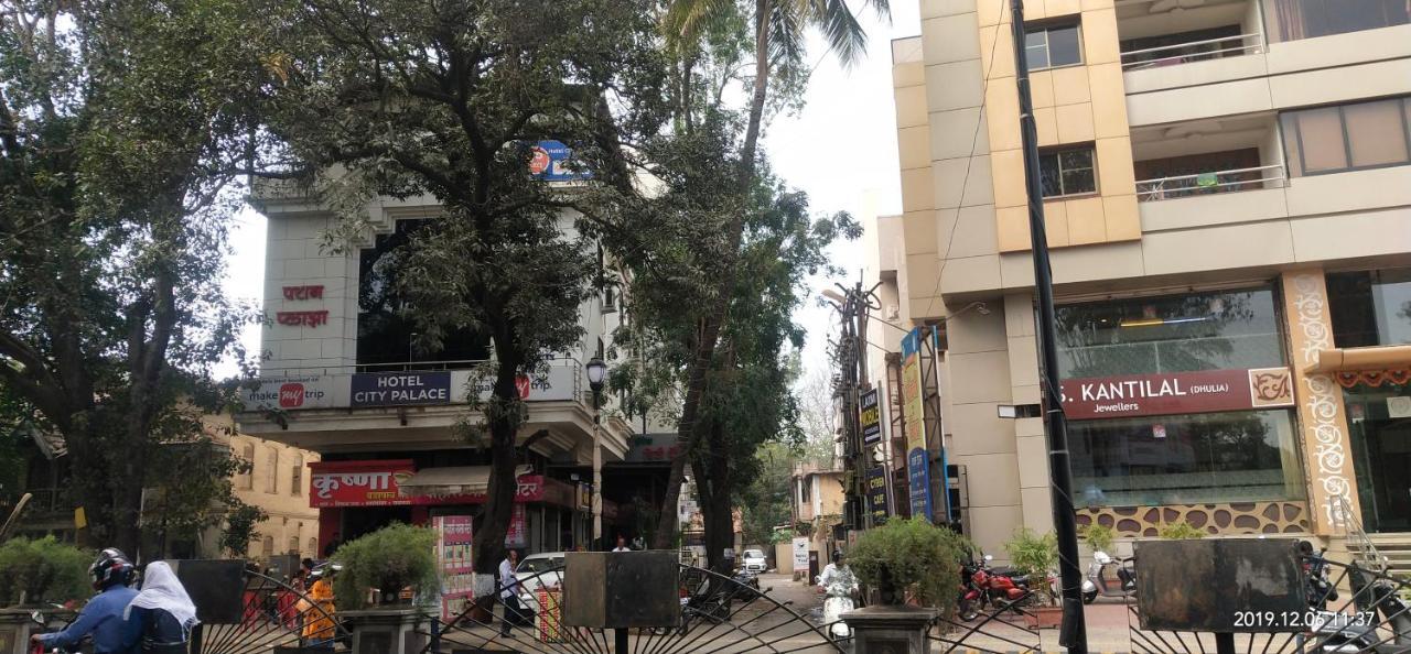 City Palace Hotel होटल सिटी पैलेस Nashik Εξωτερικό φωτογραφία